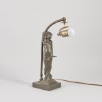1033 5126 TABLE LAMP